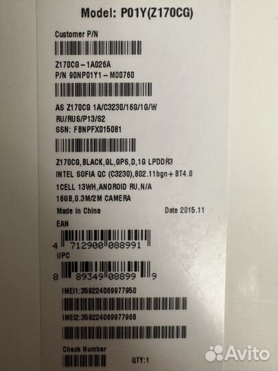 Планшет asus zenpad С 7.0