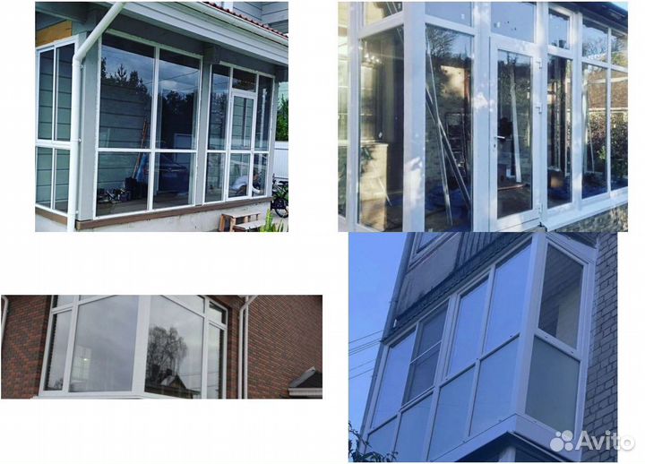 Пластиковые окна