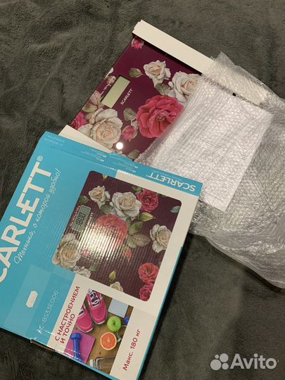 Весы напольные