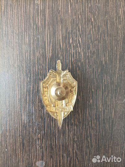 Знак 80 лет вчк-кгб-фсб