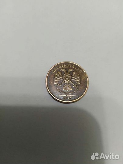 Монета брак