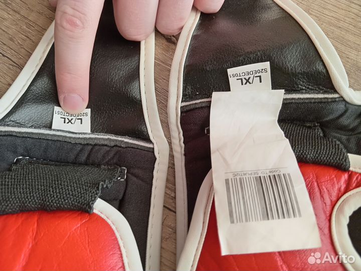 Перчатки MMA