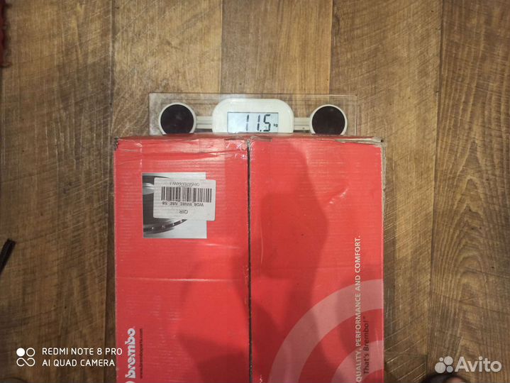 Диск тормозной передние бмв