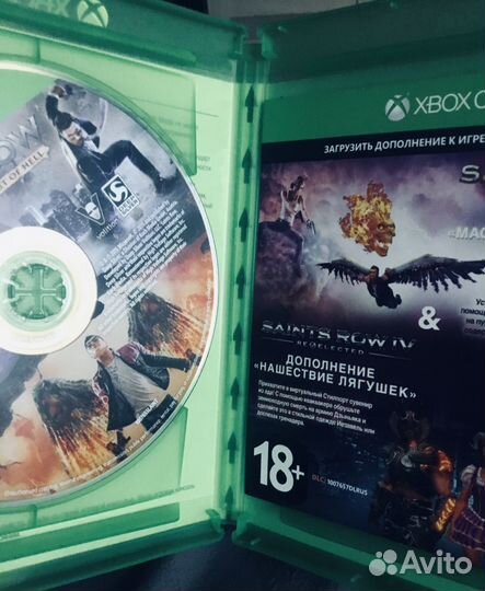 Saints row xbox (включает несколько изданий)