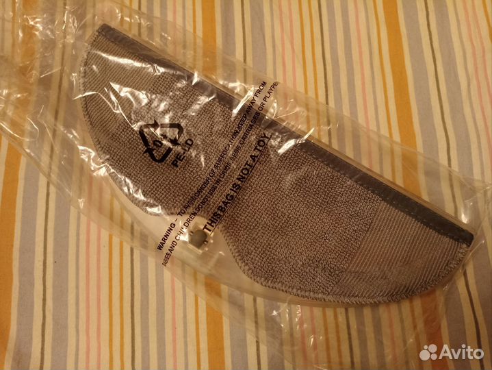 Робот пылесос Xiaomi Robot Vacuum e5 white