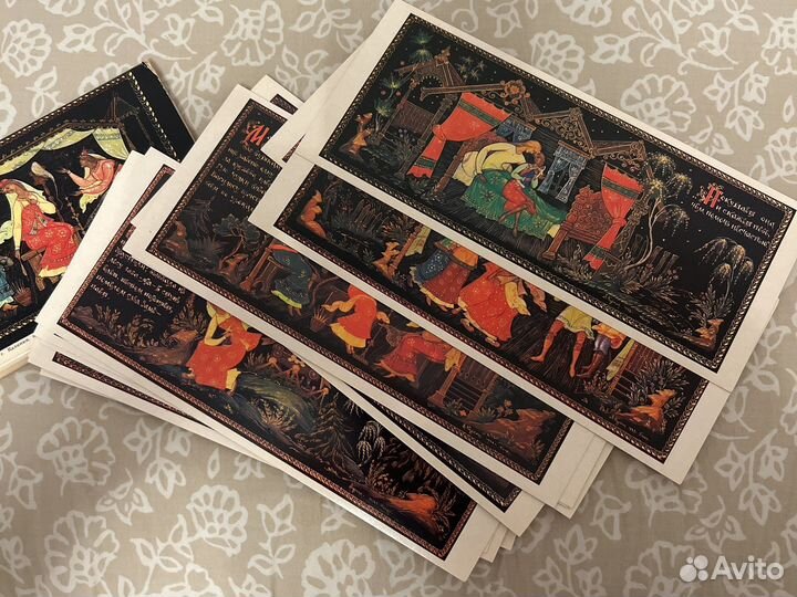 Василиса прекрасная открытки СССР