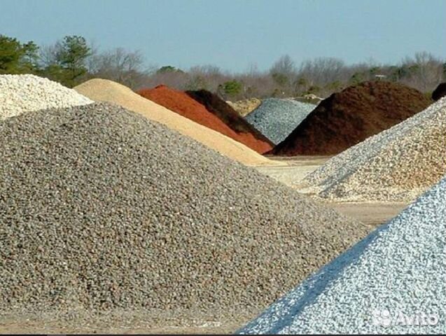 Гравий 20-40 5т 10 т 30 т
