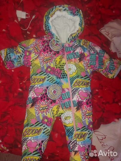 Комбинезон