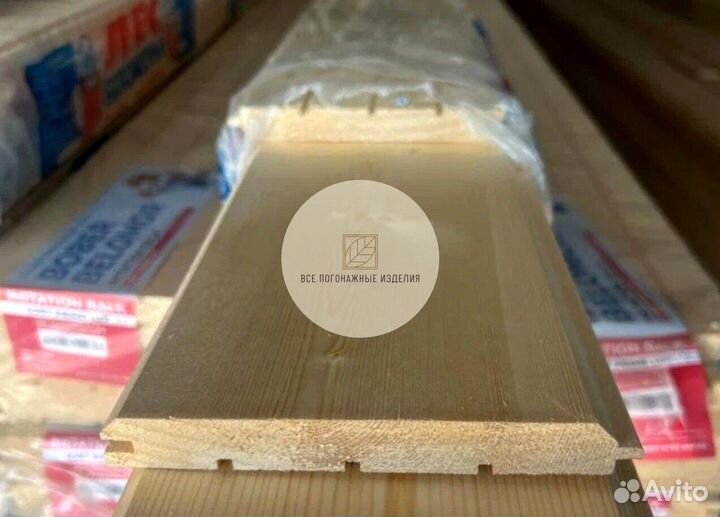 Имитация бруса лиственница