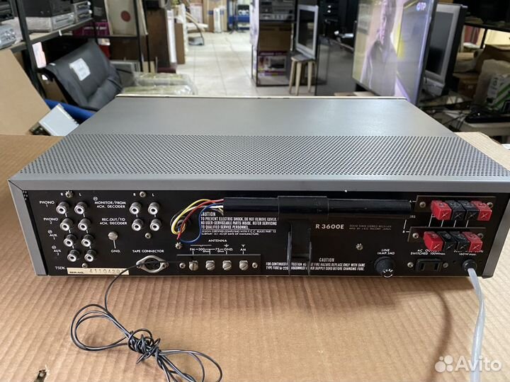 L&G Solid State Stereo Receiver R-3600