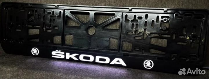 Номерная Рамка с подсветкой Skoda