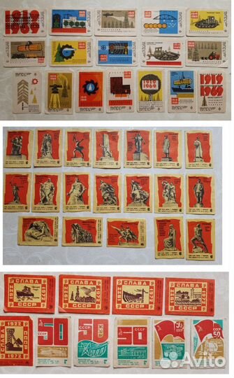 Спичечные этикетки СССР (от 1969 до 1990 гг.)