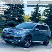 Citroen C-Crosser 2.4 CVT, 2010, 226 000 км, с пробегом, цена 1 199 000 руб.