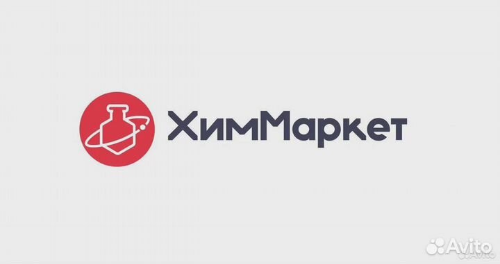 Уголь активный древесный бау-А