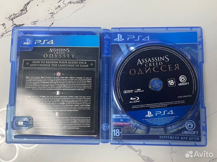 Игра assassin's creed одиссея ps4