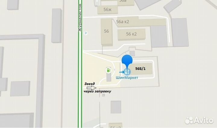 Gislaved Nord Frost 200 SUV ID 225/65 R17 130