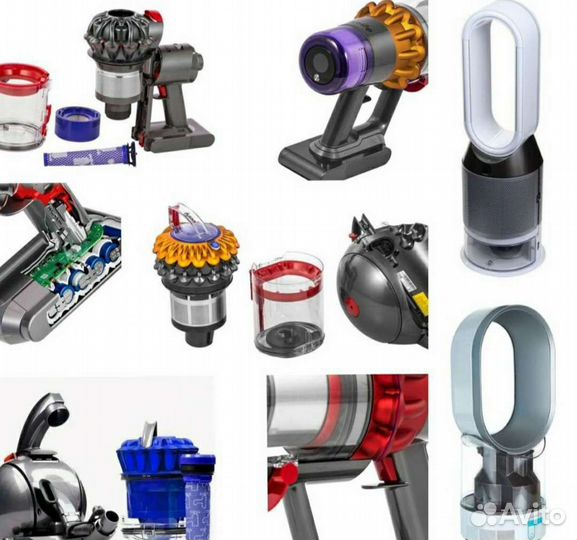 Ремонт Dyson