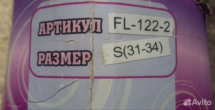 Ролики детские