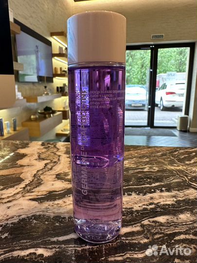 Набор косметики Germaine de Capuccini