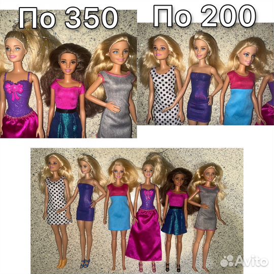Куклы барби