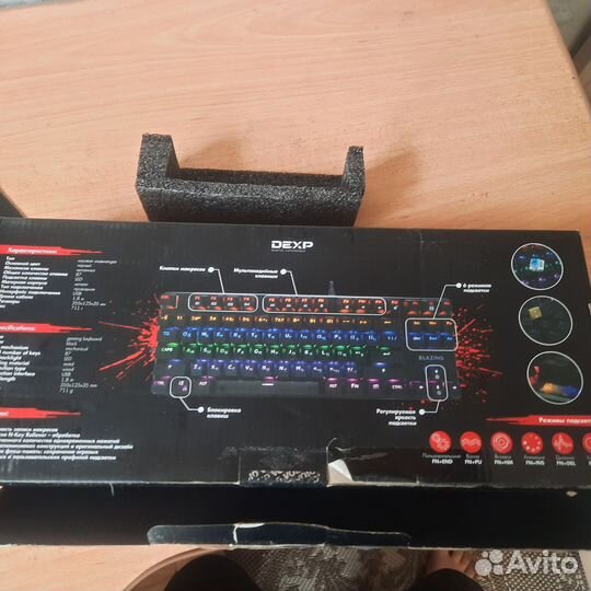 Механическая клавиатура