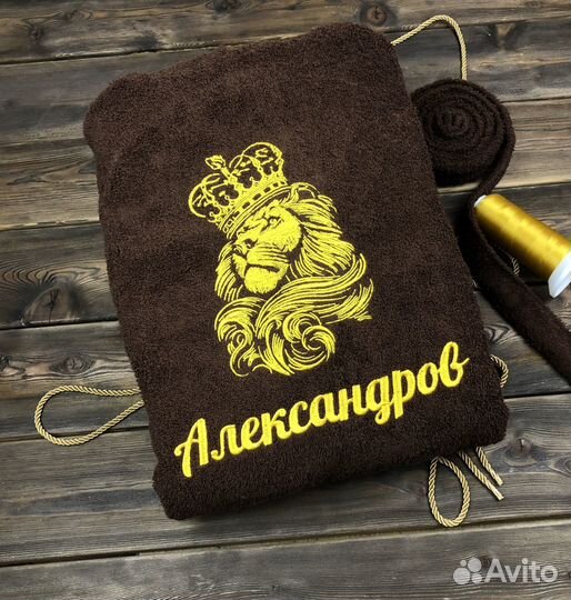 Халат с именной вышивкой