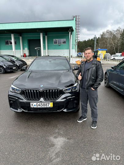 Автомобили из Европы 