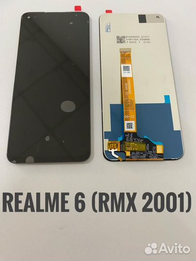 Дисплей Realme 6 (RMX 2001), Realme 6S (RMX 2002)