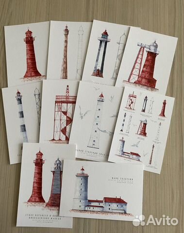 Набор открыток с маяками объявление продам