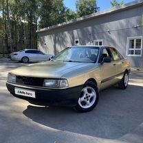 Audi 80 1.8 MT, 1990, 300 000 км, с пробегом, цена 145 000 руб.