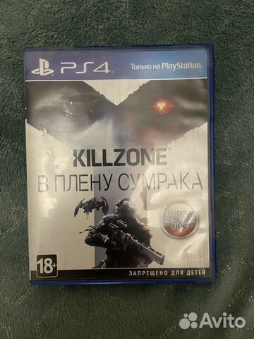 Killzone ps4