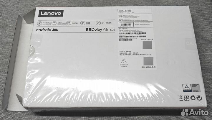 Lenovo Xiaoxin Pad 2022 10.6 4-128, новый