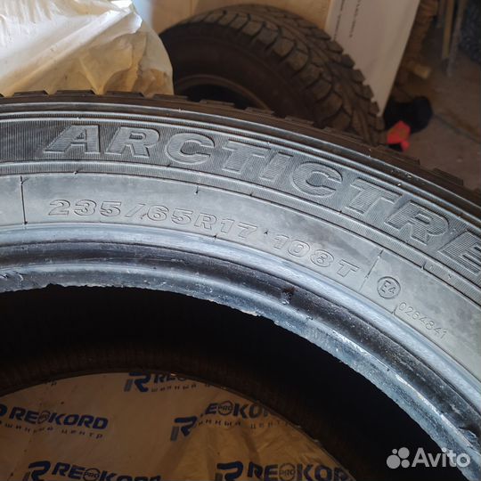 Maxxis ArcticTrekker NS3 235/65 R17