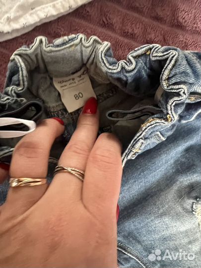 Вещи на мальчика