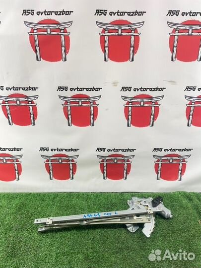 Стеклоподъемный механизм передний левый Mitsubishi