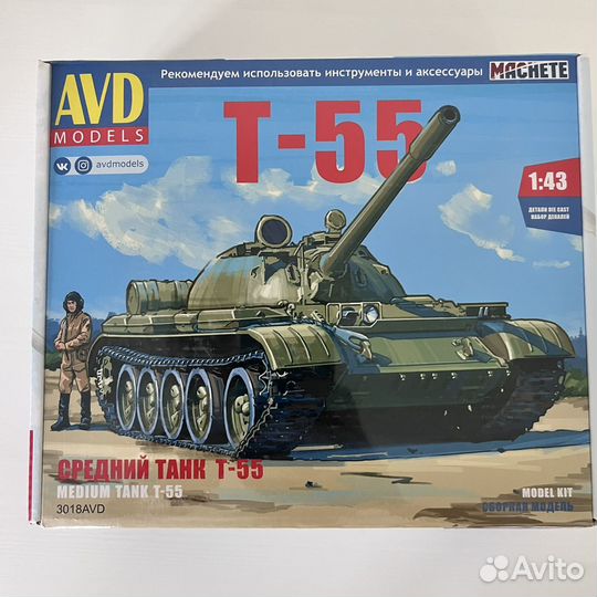 Сборная модель танка Т-55 1:43 AVD