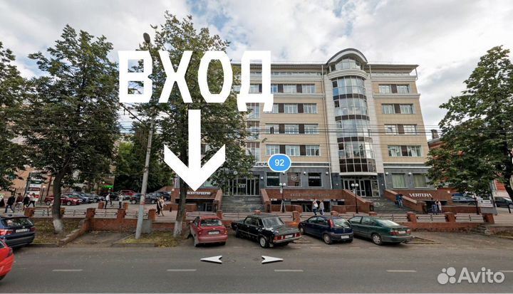 Электровел kugoo V1 с педалями