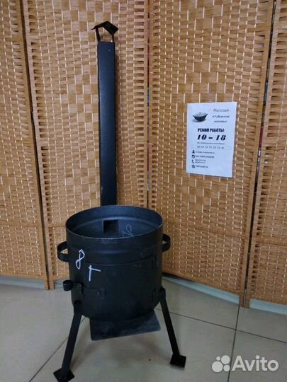 Печь с трубой под казан от 8 до 22 литров