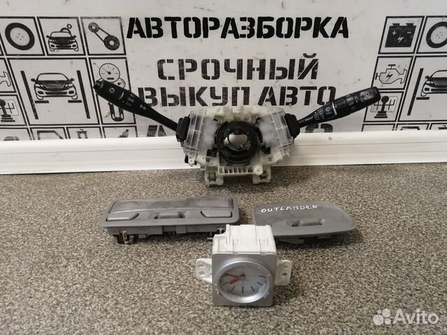 Переключатель подрулевой Mitsubishi Outlander CU