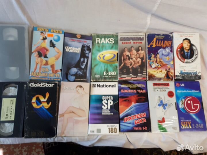 Видеокассеты с фильмами