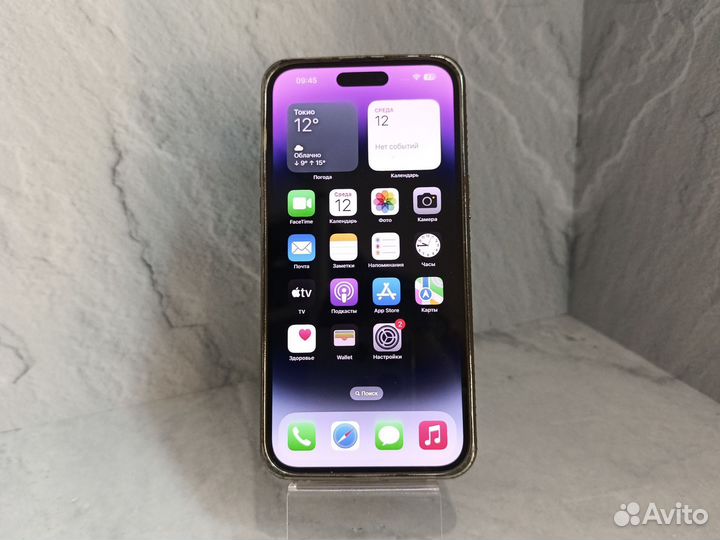 iPhone 14 Pro Max, 512 ГБ