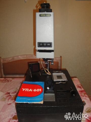 Фотоувеличитель упа-601 с объективом Индустар 96У