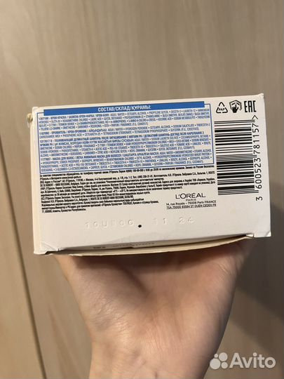 Краска для волос Loreal Excellence Pure Blond 03