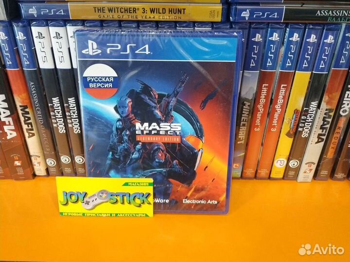 Mass Effect Legendary Edition PS4