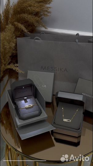 Подарочный набор для девушки