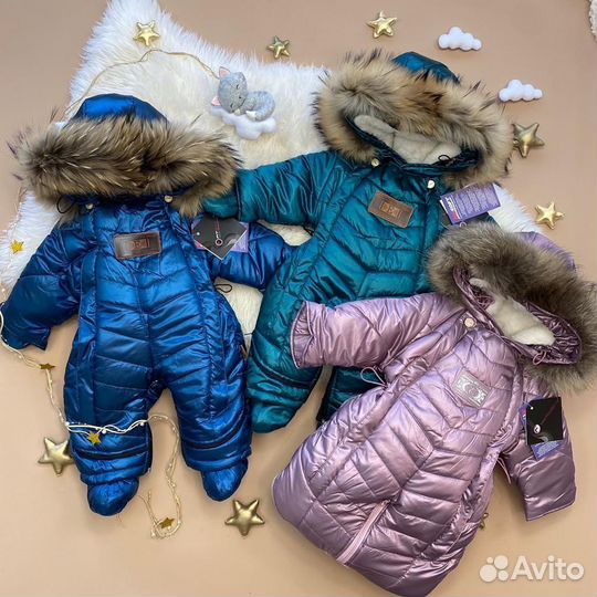 Зимний комбинезон новый