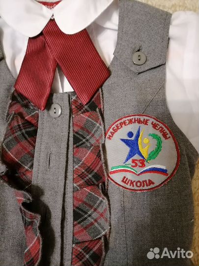 Продам школьную форму на девочку рост 134 школа 53