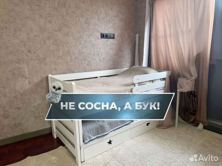 Двухъярусная кровать