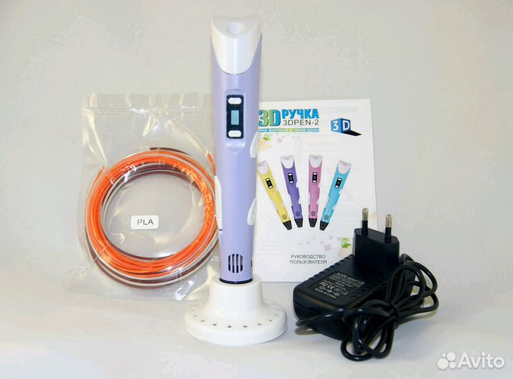 3Д ручка 3D PEN 2