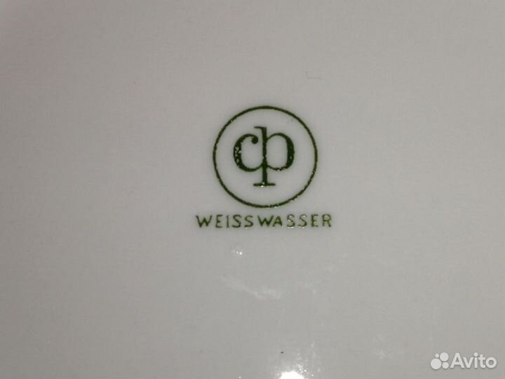 Столовый предмет из сервиза 